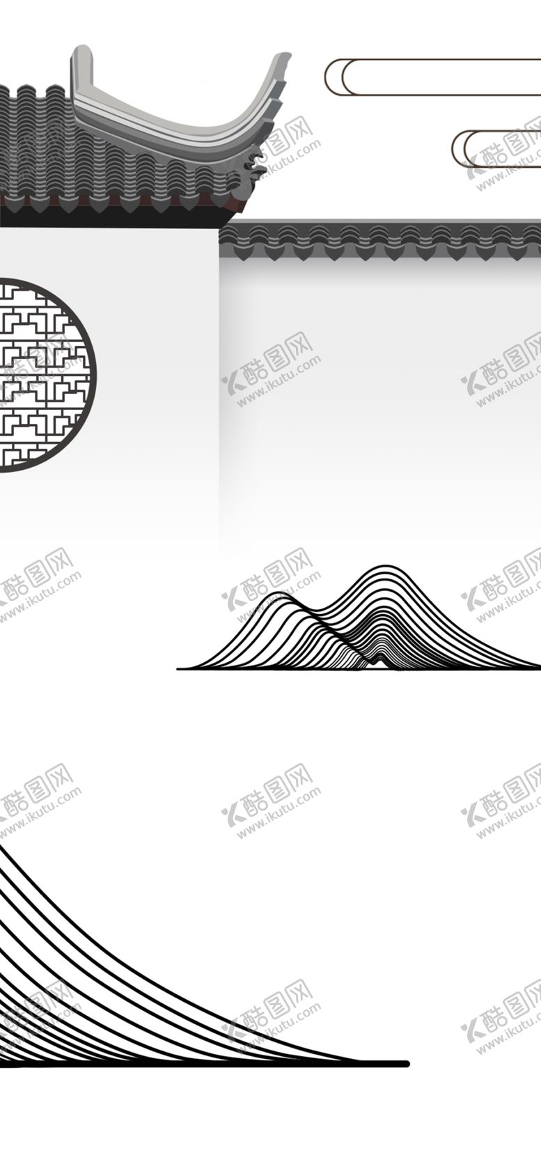 编号：55352411010110016451【酷图网】源文件下载-手机壁纸