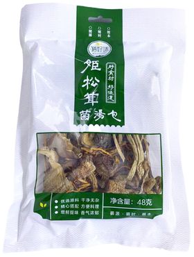 循好味菌汤包