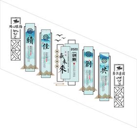 企业楼梯文化