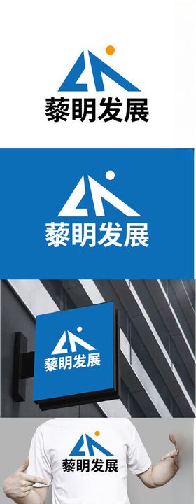 科技标识设计现代简约字母