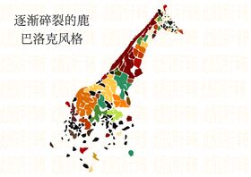 编号：61395409230541182183【酷图网】源文件下载-碎石料仓