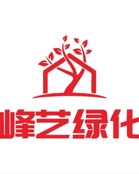 峰艺绿化LOGO标志商标