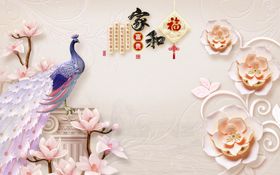 工笔花鸟背景墙装饰画