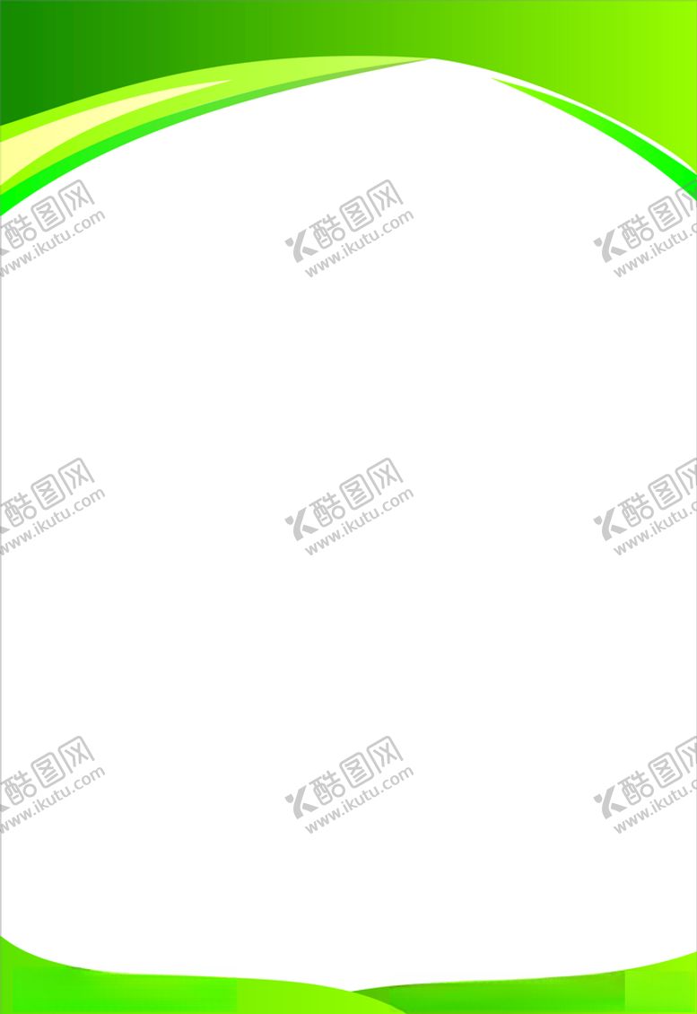 编号：71220507090604417111【酷图网】源文件下载-制度牌