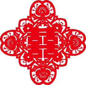 双喜婚礼花纹艺术字剪纸