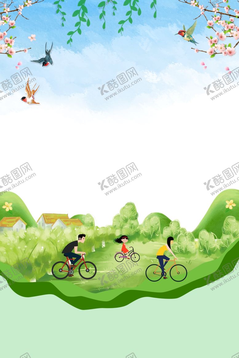 编号：34832010291250165294【酷图网】源文件下载-春天出游海报