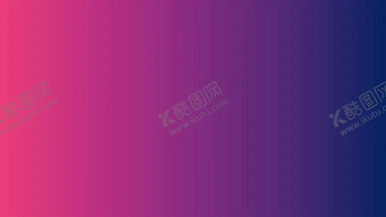 编号：40987102030925448408【酷图网】源文件下载-渐变背景素材