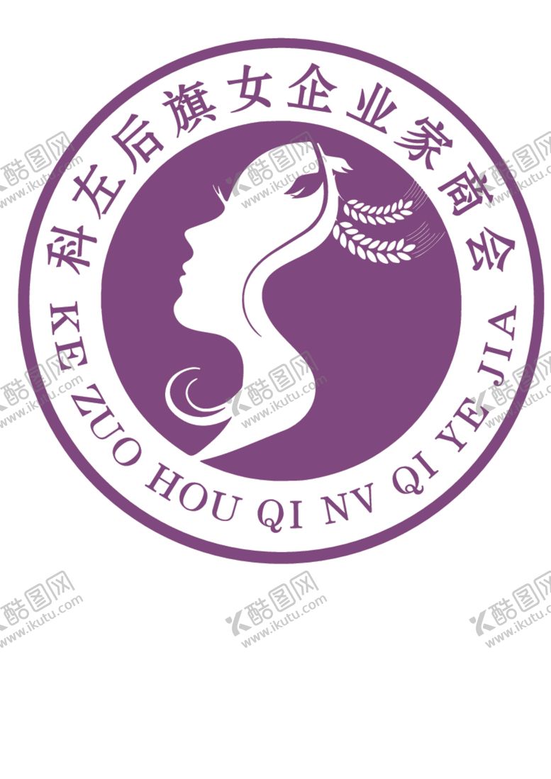 编号：30964112111326104677【酷图网】源文件下载-女性标识