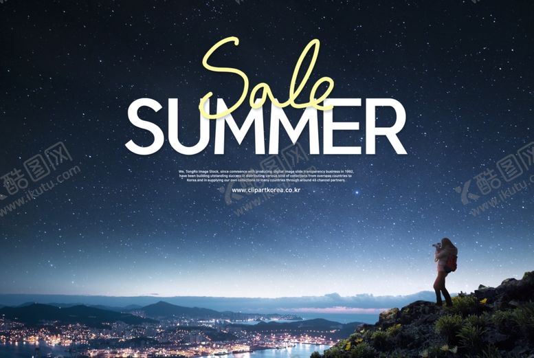 编号：91665310051315022761【酷图网】源文件下载-宇宙星空