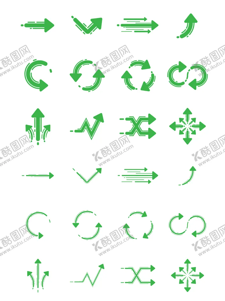 编号：82104101202226105645【酷图网】源文件下载-箭头