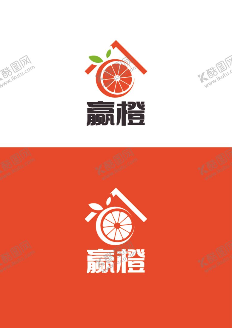 编号：44719701151247313005【酷图网】源文件下载-水果标识设计