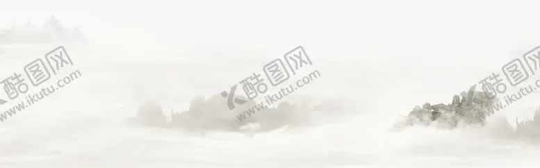 编号：70967706260241497678【酷图网】源文件下载-水墨画