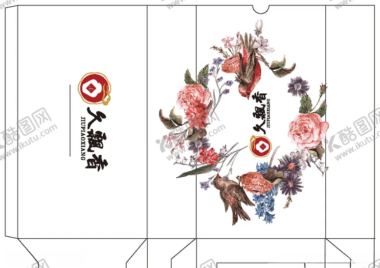 编号：14241206301859095988【酷图网】源文件下载-包装设计