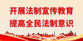 编号：57263109240818409674【酷图网】源文件下载-常见火灾隐患消防宣传教育