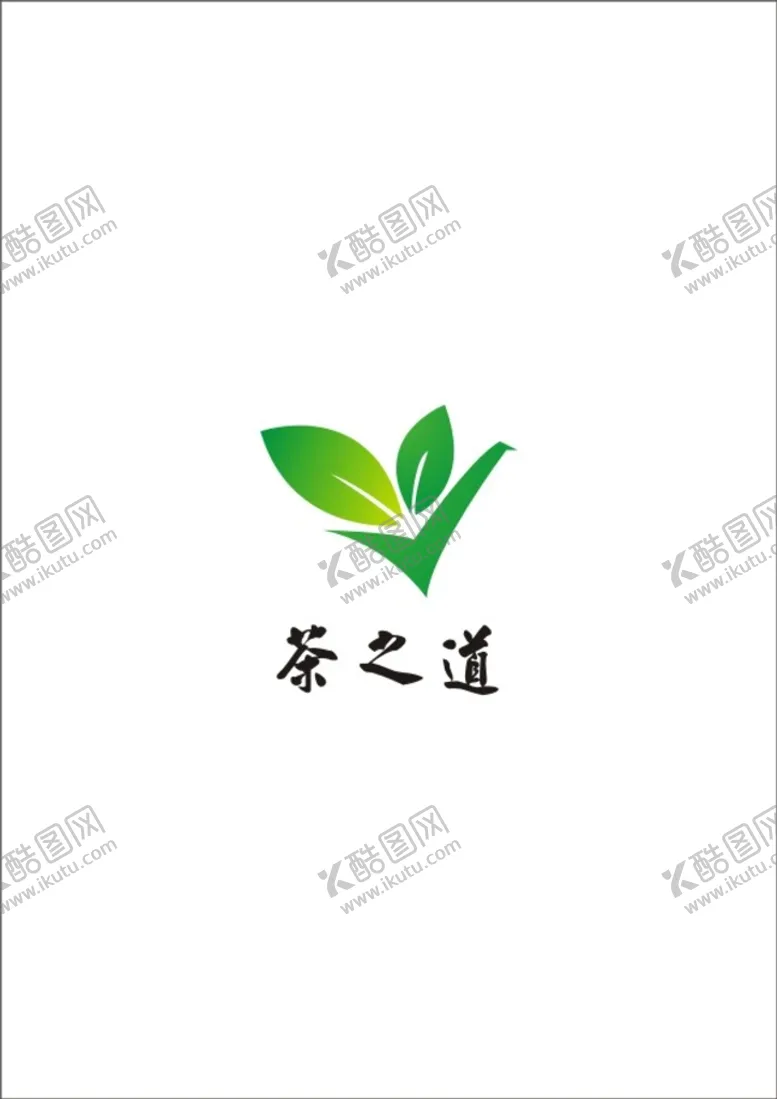 编号：74545701201923115989【酷图网】源文件下载-茶之道