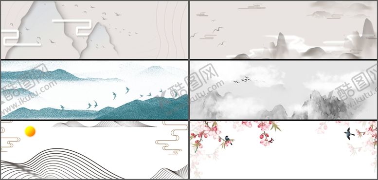 编号：71506810202137042538【酷图网】源文件下载-中国风背景
