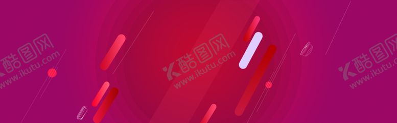编号：40919004171222097285【酷图网】源文件下载-双十一活动渐变背景