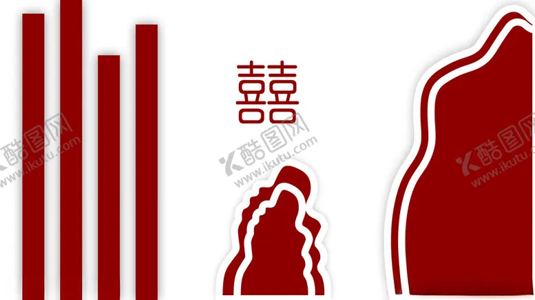 编号：94569912140521242563【酷图网】源文件下载-中式婚礼