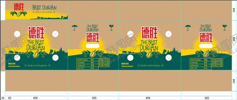 编号：57832410021159478953【酷图网】源文件下载-榴莲包装纸箱