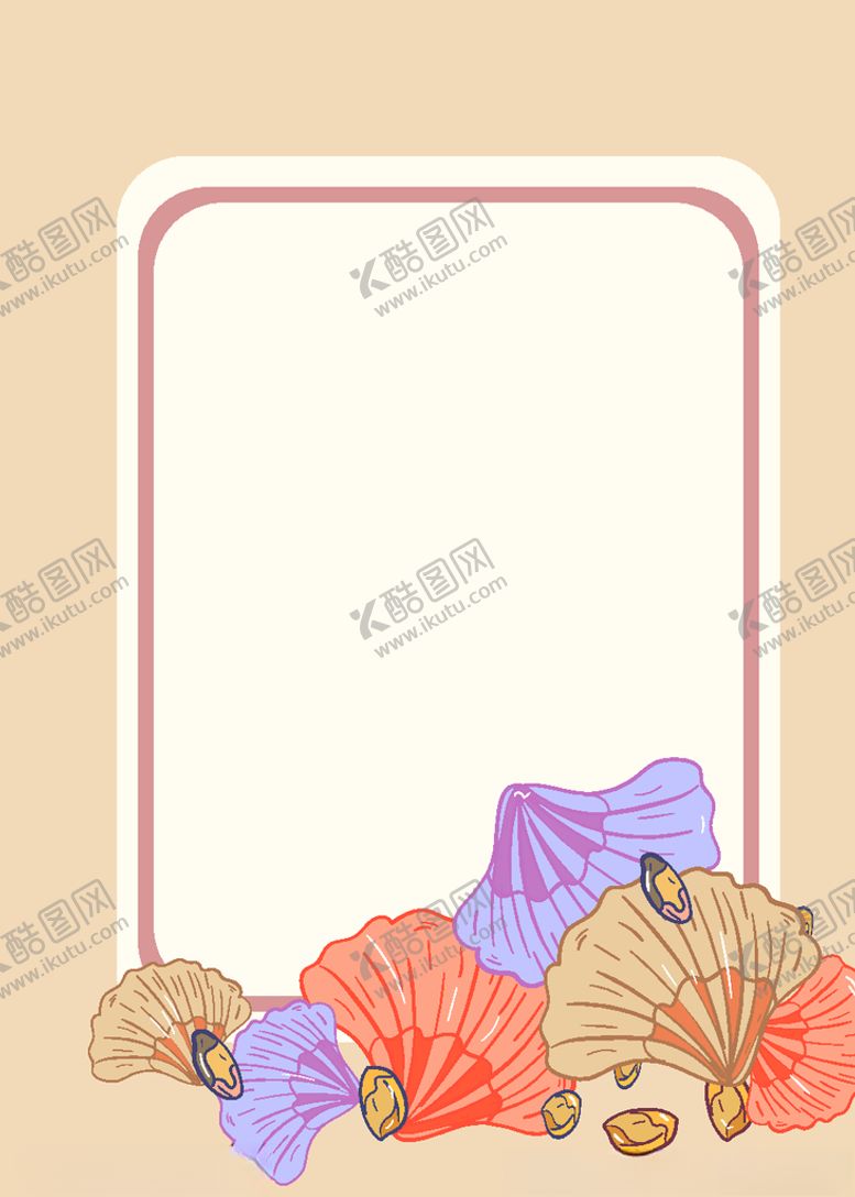 编号：42680009280816468727【酷图网】源文件下载-贝壳大海背景图片