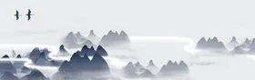 中国风背景传统文化素材晚会舞台