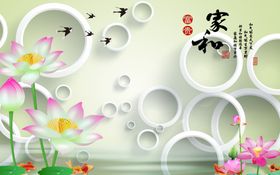 家和万事兴背景墙