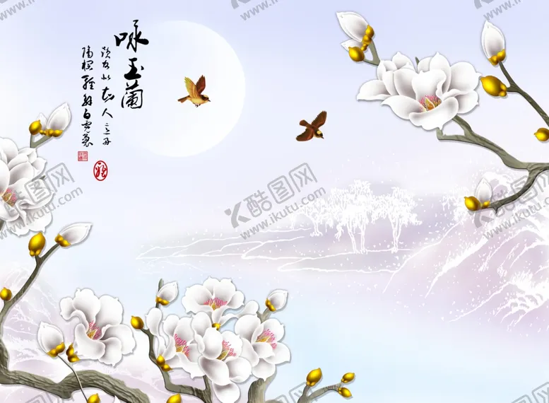 编号：99293606160131261466【酷图网】源文件下载-花鸟工笔背景墙