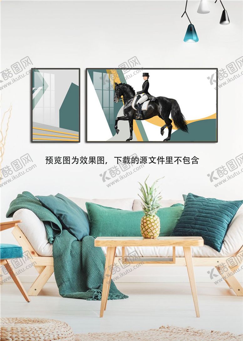 编号：53597801172345006341【酷图网】源文件下载-黑色骏马骑士水彩两联挂画装饰画