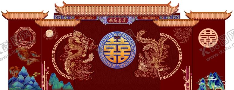 编号：56883004031313204462【酷图网】源文件下载-中式传统福字装饰挂件