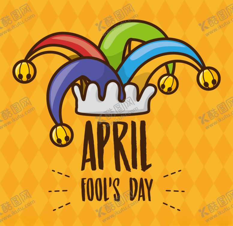 编号：47958804220144255183【酷图网】源文件下载-愚人节海报