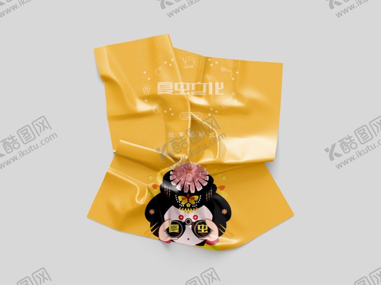 编号：11459010120241547806【酷图网】源文件下载-透明塑料样机