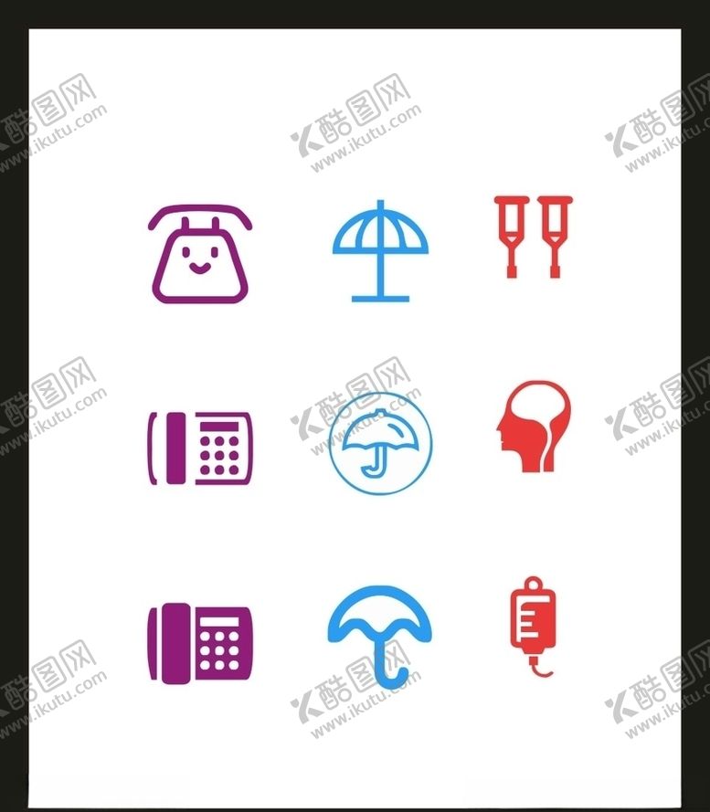 编号：22591909200128254896【酷图网】源文件下载-LOGO标识VI