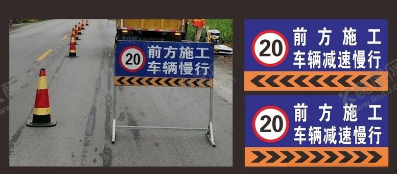 编号：20262310121151188671【酷图网】源文件下载-指示牌