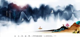 中式房地产海报大城创意广告插画