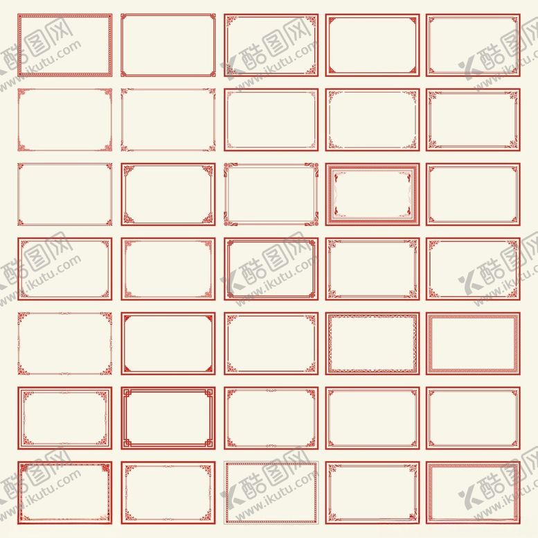 编号：89567204050343275540【酷图网】源文件下载-边框