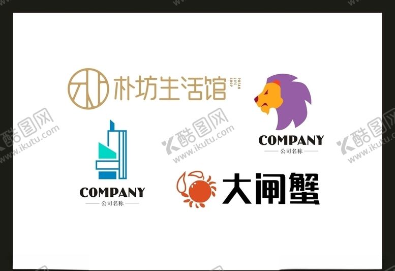 编号：38810307131556149075【酷图网】源文件下载-LOGO设计