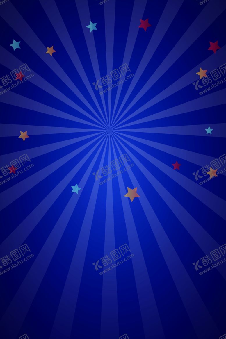 编号：93269402280607459900【酷图网】源文件下载-星星