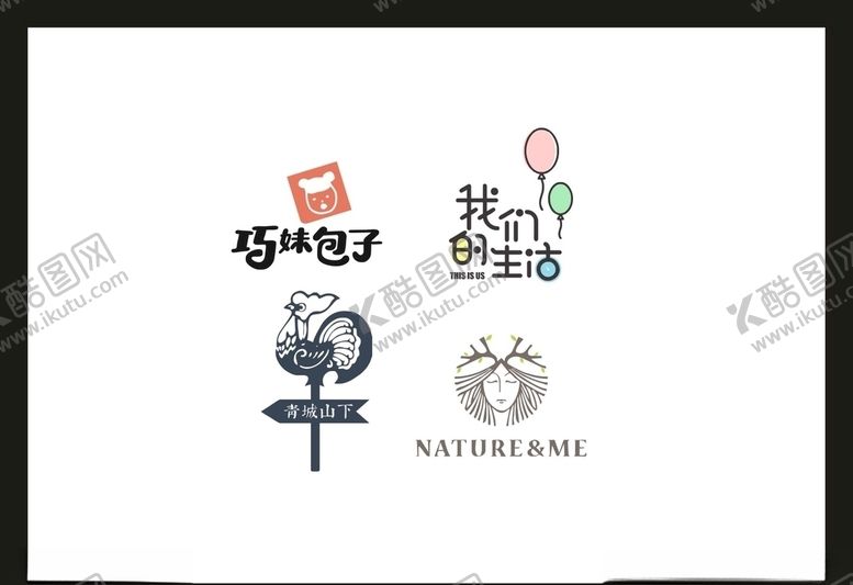 编号：38828807061417385425【酷图网】源文件下载-LOGO设计