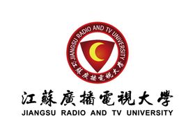 江苏广播电视大学LOGO