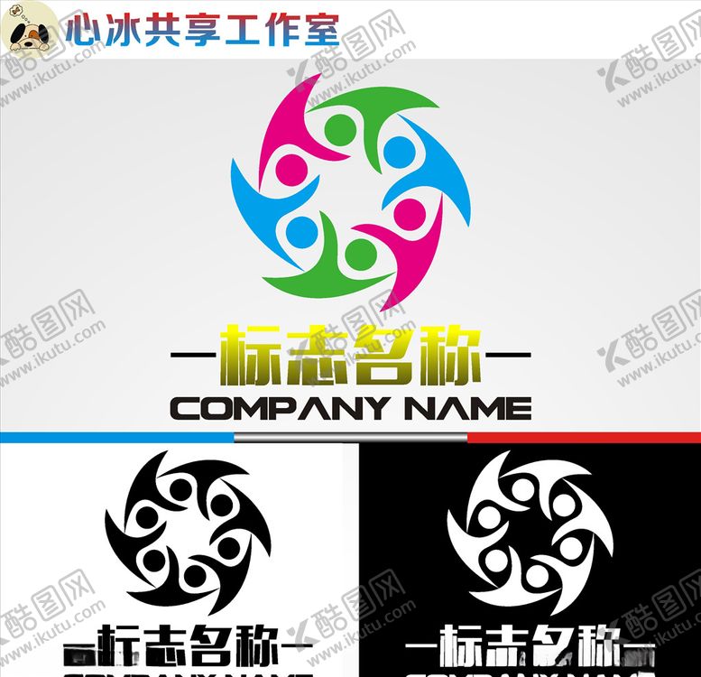 编号：91294509290125464990【酷图网】源文件下载-舞蹈logo