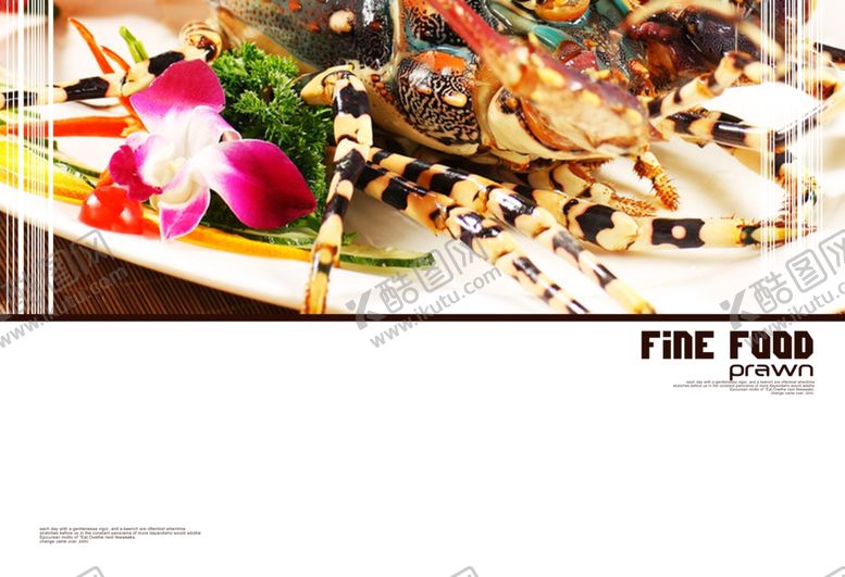 编号：98941009261916464606【酷图网】源文件下载-美食海报
