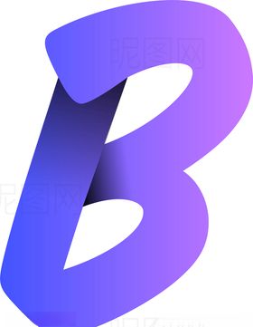 创意字母设计B