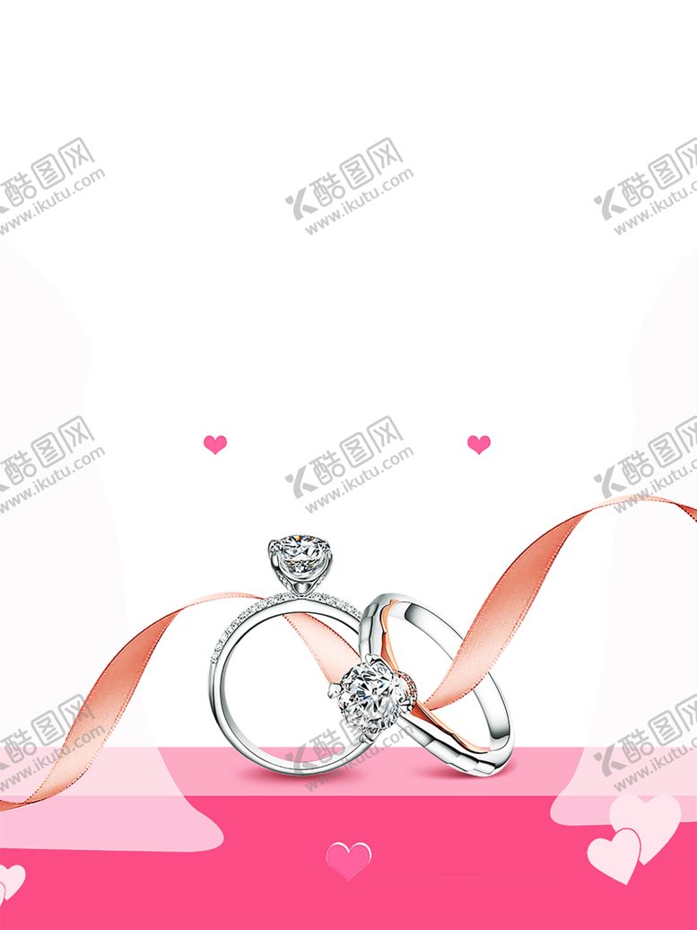 编号：36987609212022373979【酷图网】源文件下载-浪漫素材