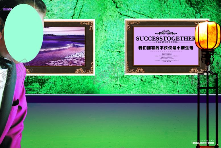 编号：21045307062220435646【酷图网】源文件下载-psd分层素材