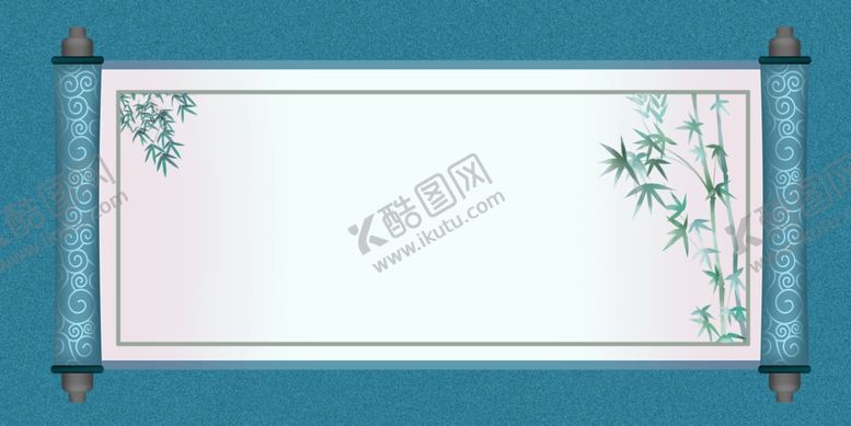 编号：95193312110200356253【酷图网】源文件下载-蓝色古风卷轴竹子背景图