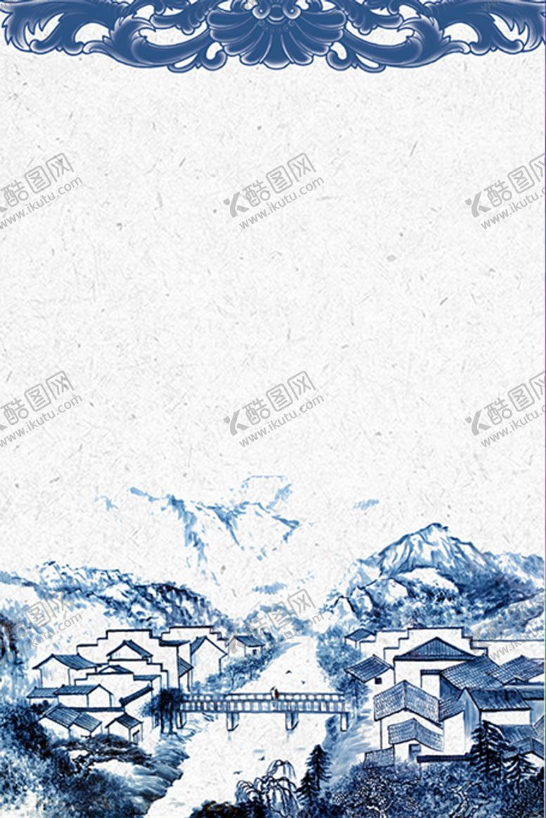 编号：57143009171325357492【酷图网】源文件下载-青花瓷海报图片