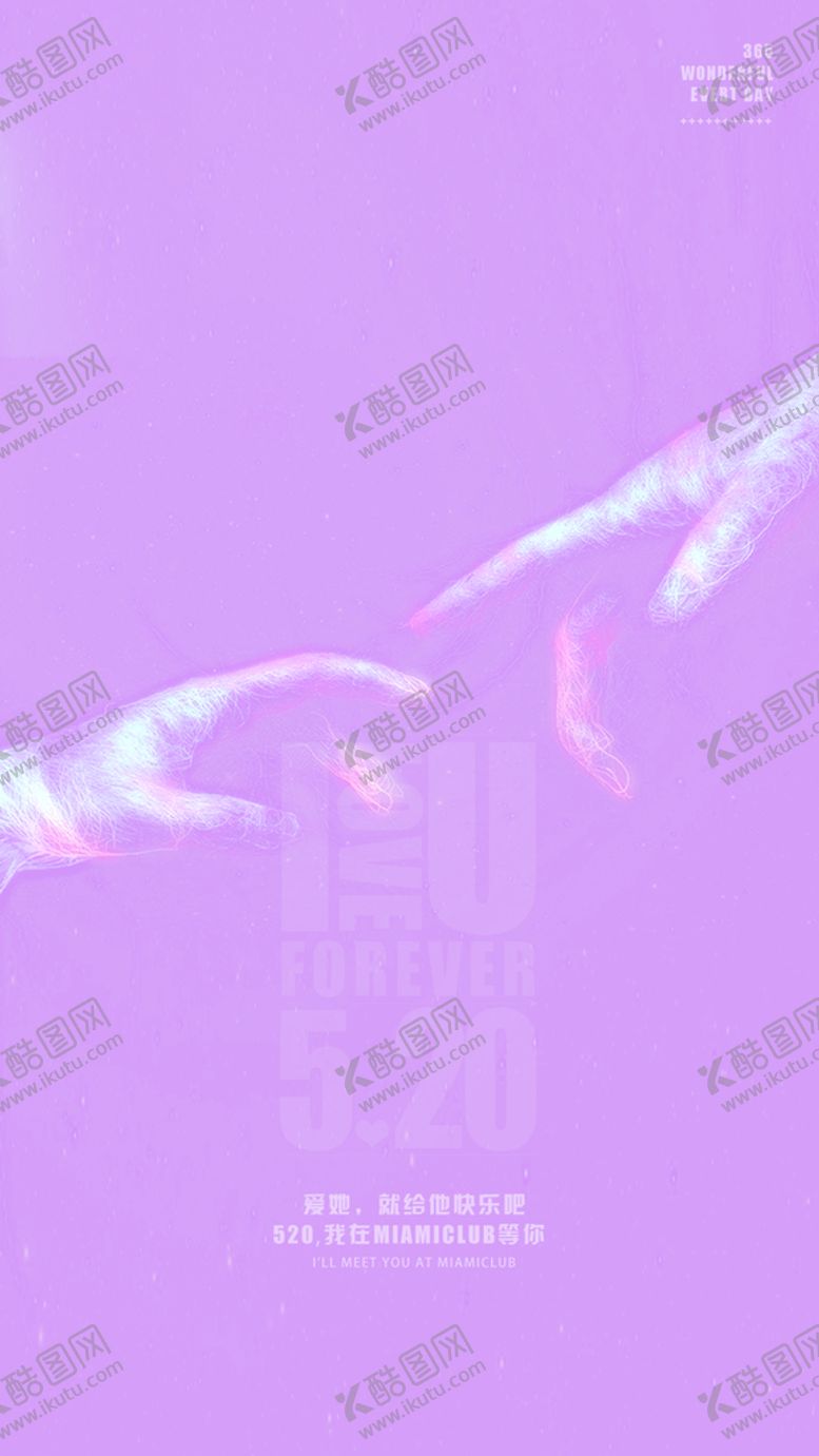 编号：36118311200913206556【酷图网】源文件下载-酒吧