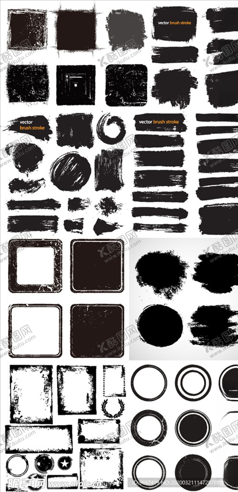 编号：54903210062210282067【酷图网】源文件下载-水墨矢量边框