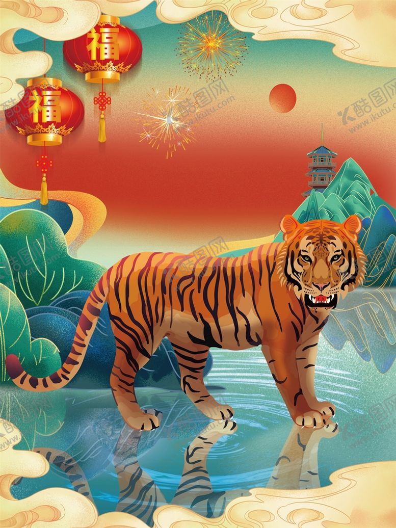 编号：61593210030531285208【酷图网】源文件下载-虎年手绘PSD海报