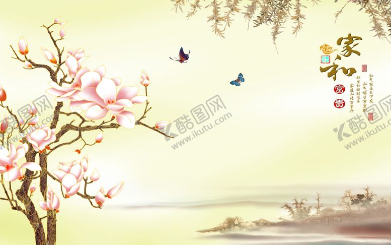 编号：80109104170440355376【酷图网】源文件下载-装饰画背景墙